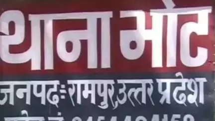 बिलासपुर: सोमवार को थाना भोट क्षेत्र से पुलिस ने मारपीट के अभियोग में पंजिकृत एक वारण्टी आरोपी को गिरफ्तार किया