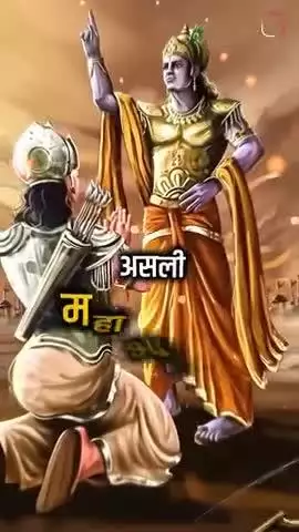 महाभारत में पांडव नहीं जीते थे!
🌐 Visit : apgita.in
#acharyaprashant