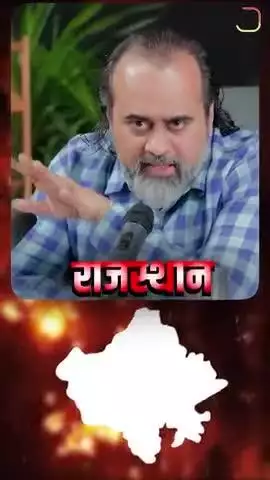 महाविनाश से बेख़बर!
🌐 Visit : apgita.in
#acharyaprashant