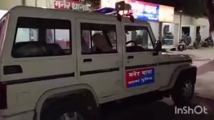 मनेर: छितनावा गांव के पास ऑटो ने बाइक सवार युवक को मारी टक्कर, युवक घायल