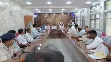 गड़हनी: गड़हनी प्रखंड सभागार में 20 सूत्री का पहला बैठक सम्पन्न हुआ