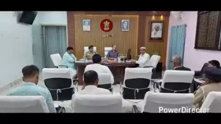 कहरा: समाहरणालय में DM ने SC/ST अधिनियम के तहत जिलास्तरीय सतर्कता एवं अनुश्रवण समिति की बैठक की, कई निर्देश दिए