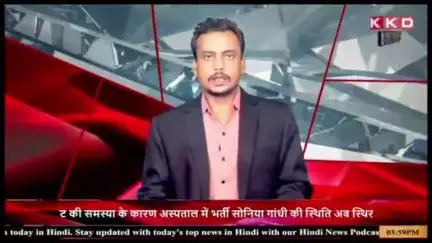 #हाटपीपल्या विकसित भारत का अम्रत काल सेवा सुशासन और गरीब कल्याण के सफलतम 11 वर्ष