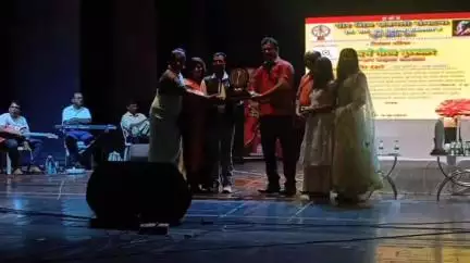मेहकर: देऊळगाव माळी चे भूमिपुत्र  प्रा. गजेंद्र गवई नागपूर येथे "राज्यस्तरीय विदर्भ गौरव पुरस्काराने सन्मानित