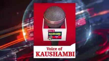 अफ़ज़लपुर वारी की बिजली समस्या पर फूटा गुस्सा #kaushambinews#bakarhusain23