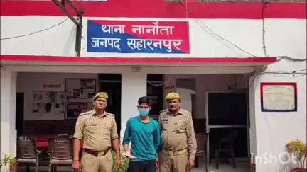 देवबंद: ननौता थाना पुलिस ने दादा मीराजी रोड कब्रिस्तान के पास से एक संदिग्ध को किया गिरफ्तार, अवैध चाकू बरामद