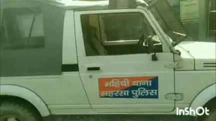 महिषी: महिषी थाना पुलिस ने पोक्सो एक्ट के तहत एक अपहृत को सकुशल बरामद किया