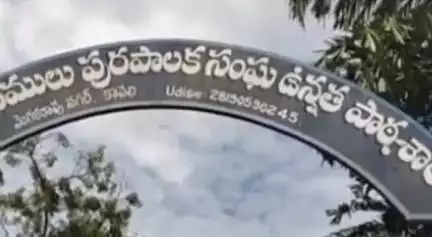 కావలి: విద్యార్థులకు కిట్లు పంపిణీ చేసిన స్ధానిక టీడీపీ నాయకులు శానం హరి