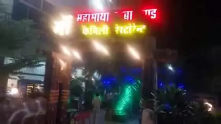 कोटा: कोटा पुलिस ने गोबरीपाठ स्थित महामाया ढाबा में बिना लाइसेंस आम लोगों को शराब सेवन कराते ढाबा मैनेजर को किया गिरफ्तार