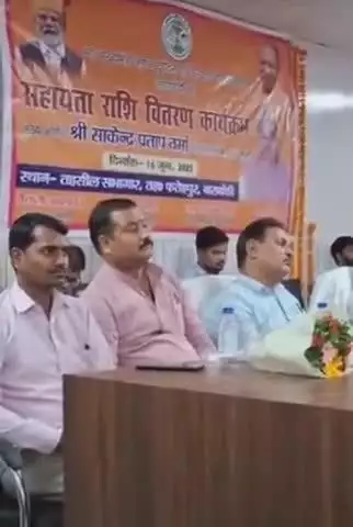 फतेेहपुर: 57 किसानों को मिली आर्थिक मदद, मंत्री ने तहसील सभागार में कृषक दुर्घटना योजना के तहत राशि वितरित की