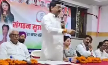 निरसा/चिरकुंडा: चिरकुंडा में चिरकुंडा नगर कांग्रेस अध्यक्ष की अध्यक्षता में नगर परिषद चुनाव की तैयारी को लेकर हुई बैठक