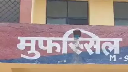 मानपुर: मझौली के पास उत्पाद विभाग की पुलिस ने 200 लीटर देसी शराब से लदा एक टेंपो किया बरामद, एक गिरफ्तार