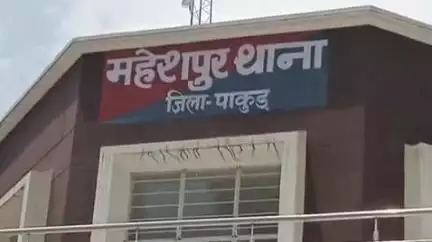 महेशपुर: महेशपुर में विवाहिता से छेड़खानी और जातिसूचक गाली देने के आरोप में मामला दर्ज