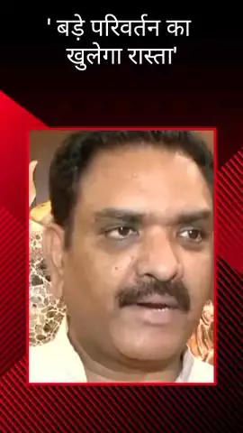 मंत्री असीम अरुण ने अपने कार्यालय से कहा, जनगणना के बाद बड़े परिवर्तन का खुलेगा रास्ता