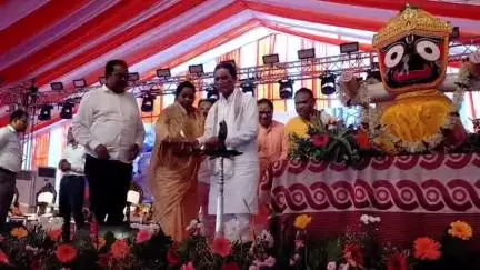 ବାରିପଦା ମ୍ୟୁନିସିପାଲଟି: ରାଜ୍ୟ ସରକାରଙ୍କ ଏକ ବର୍ଷ ପୂର୍ତ୍ତି ଅବସରରେ ବାରିପଦାର କଲେଜ ପଡିଆରେ ଜିଲ୍ଲା ସ୍ତରୀୟ ଉତ୍ସବ ଉଦଘାଟିତ