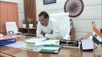 गोपालगंज: समाहरणालय कार्यालय में डीएम ने आईसीडीएस के कार्यों को लेकर की समीक्षा बैठक