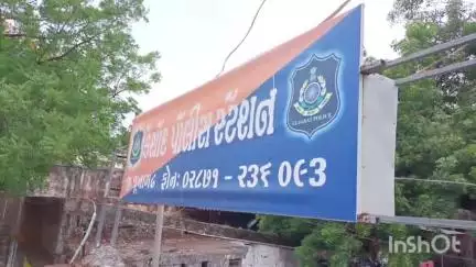 કેશોદ: કેશોદના કેવદ્રા ગામે ઝેરી દવા આપી જતા વૃદ્ધનું મૃત્યુ