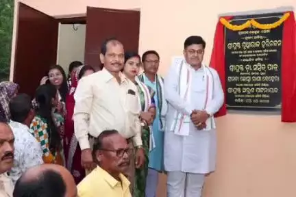 ବାଣପୁର: ନୂଆଗଡ ଠାରେ ବନ ସୁରକ୍ଷା ସମିତି ଗୃହର ଶୁଭ ଉଦ୍ଘାଟନ କଲେ ଆଇନ ମନ୍ତ୍ରୀ