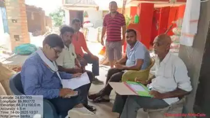 Farmer Registry work , Panchayat Jamua ,Block Banka.
#bameti.bihar 
#krishibihar