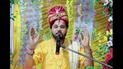 रजौन: मड़नी गांव में भागवत कथा में धूमधाम से मनाया गया कृष्ण जन्मोत्सव