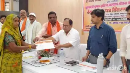 कुलपहाड़: कुलपहाड़ तहसील सभागार में मुख्यमंत्री कृषक कल्याण योजना के अंतर्गत लाभार्थी किसानों के खातों में भेजी गई धनराशि