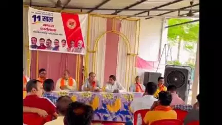 चांद: चांद नगर में भाजपा मंडल की कार्यशाला का आयोजन किया गया
