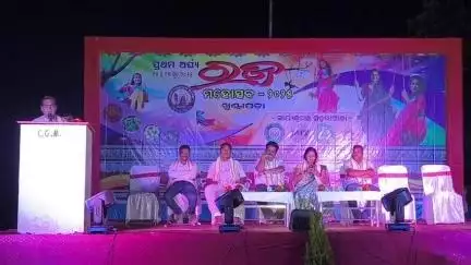 ତେଲକୋଇ: ତେଇକୋଇ ବ୍ଲକ ଖୁଣ୍ଟାପଡ଼ା ରେ ରାଜମହୋତ୍ସବ ବର୍ଷା ପାଇଁ
ସ୍ଥଗିତ, ପ୍ରବଳ ବର୍ଷାରେ ଲୋକେ ହନ୍ତସନ୍ତ,କାର୍ଯ୍ୟକ୍ରମ ଆସନ୍ତା କାଲିପାଇଁବ୍ୟବସ୍ଥା