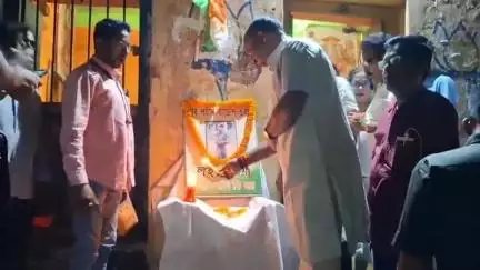 সিউড়ি ১: সিউড়ি শহর বিজেপি কার্যালয়ে শহীদ রাজেশ ওরাং এর পঞ্চম তম মৃত্যুবার্ষিকী পালন করা হলো