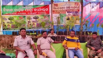 ବାଲିଗୁଡା: ସାଇନପଡା ପଞ୍ଚାୟତ ଠାରେ  ବିକାଶ ର ବାହନ କୁ ବ୍ୟପକ ସମ୍ବର୍ଦ୍ଧନା ଜଣାଇଛନ୍ତି ପଞ୍ଚାୟତ ବାସୀ,