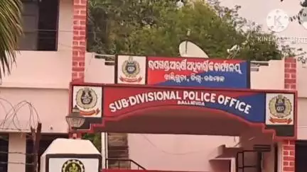 ବାଲିଗୁଡା: ତୁମୁଡିବନ୍ଧ ଥାନାରେ 10ଲିଟର ଦେଶିମଦ ଜବତ ଜଣକ ନାମରେ ମାମାଲା ରୁଜୁ