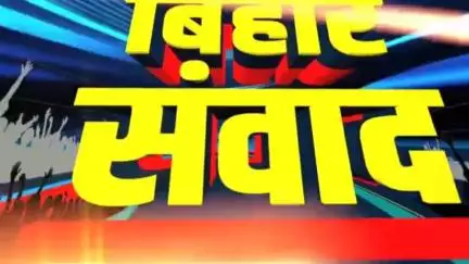 NDA में सब कुछ ठीक-ठाक नहीं चल रहा है पर Janta TV पर अपने पार्टी Indian National Congress का पक्ष रखा।
#PushkarSingh
