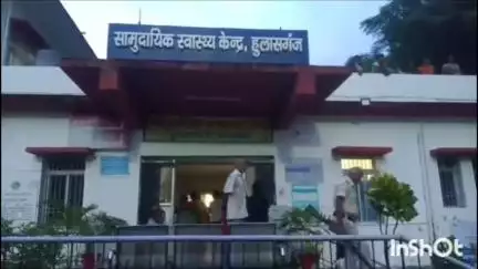 हुलासगंज: हुलासगंज के पास पेड़ से टकराकर बाइक सवार दो लोग दुर्घटनाग्रस्त, सदर अस्पताल रेफर