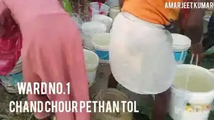 chand chour peathan tol samastipur ujiyarpur ward n. 1 #viral #vidio #samastipur #amarjeetamarjeetkumar307