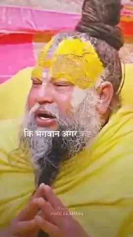 #dwarkadhish #barsana #krishnaquotes #mahakal #bholenath #राधे #reels #radhakrishn #temple #instagood