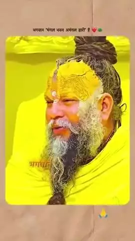 #dwarkadhish #barsana #krishnaquotes #mahakal #bholenath #राधे #reels #radhakrishn #temple #instagood
