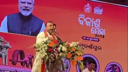ସୋନପୁର: ସଦର ରଏଲ ପଡିଆରେ ଚାଲିଥିବା ଜିଲ୍ଲାସ୍ତରୀୟ ବିକାଶ ମେଳା - ୨୦୨୫ର ପଞ୍ଚମ ଦିବସ