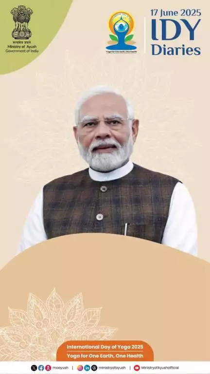 A powerful daily video update leading up to International Day of Yoga 2025!
