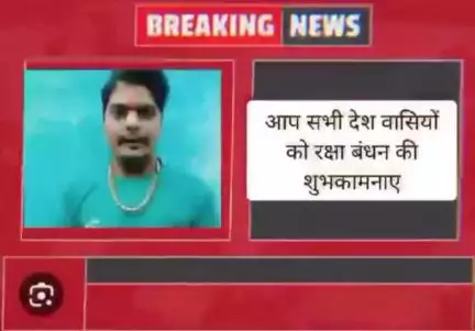 नाहरगढ में वंदे गंगा जल संरक्षण को लेकर बैठक आयोजित