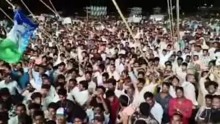 యర్రగొండపాలెం: టిడిపి ఈ ప్రాంతానికి ఏమి చేయలేదని వెల్లడించిన వైపాలెం ఎమ్మెల్యే చంద్రశేఖర్