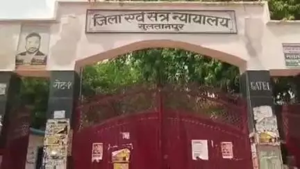 सुल्तानपुर: ग्राम उमरी में जमीन के फर्जी दस्तावेज से ₹3 लाख का लोन लेने पर कोर्ट के आदेश पर आरोपी पर दर्ज हुआ जालसाजी का केस