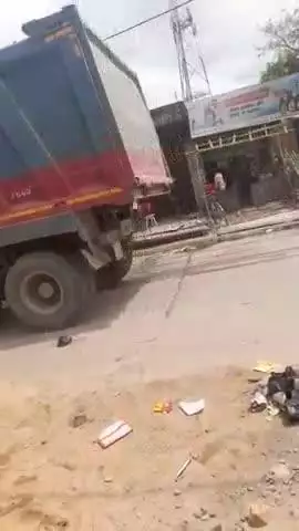 pipra bzaar me dukan ka chati tor kar