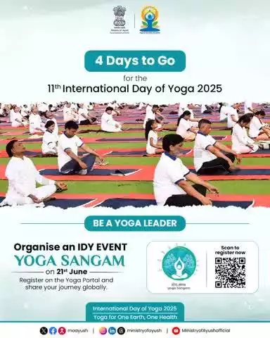The energy is building – only 4 days until IDY 2025!
#IDY2025
#railminindia