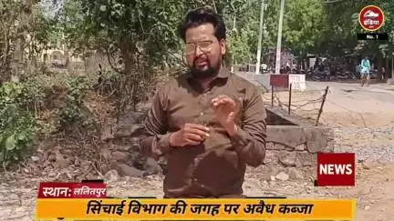 ललितपुर सिंचाई विभाग की जमीन पर अवैध कब्जा करते हुए दुकानों का निर्माण,आरोप बनाई दुकान