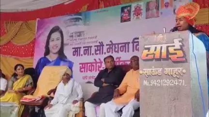 माहूर: आपले खाते बघा,मोदीजीनी खुप पैसे  दिले . तुमच्या मुलावर संस्कार पण मोदी करतील का  मेघना बोर्डीकर याचं माहूर इथे अजब विधन