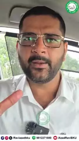सरकार तो अपनी गलती मानेगी नहीं......