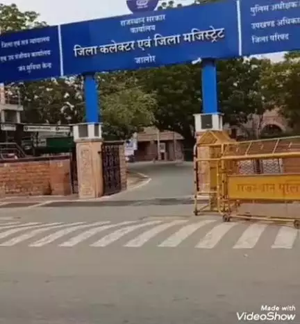 जालौर: हैल्पलाईन कक्ष में जिला बाढ़ नियंत्रण कक्ष (ई.ओ.सी.) की स्थापना, 30 सितम्बर तक रहेगा कार्यशील