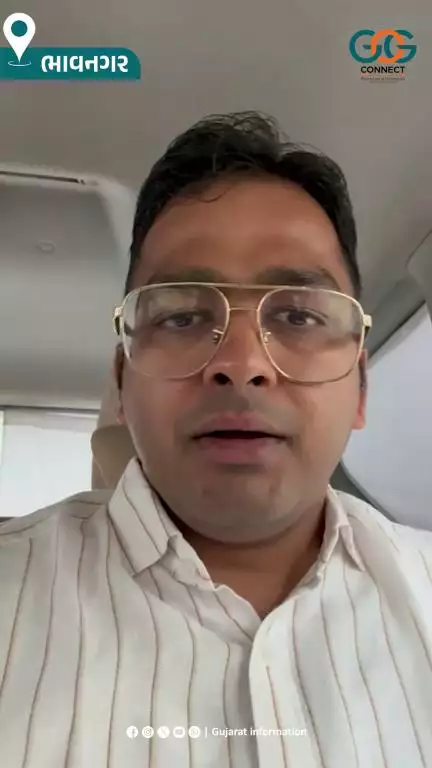 ભાવનગર જિલ્લા કલેકટરશ્રી દ્વારા જિલ્લામાં શેત્રુંજી ડેમનું જળસ્તર વધતા નીચાણવાળા વિસ્તારોના ગામોને સતર્ક કરાયા