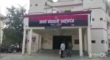 रॉबर्ट्सगंज: पेटराही पाठक गांव में आकाशीय बिजली गिरने से महिला की हुई मौत