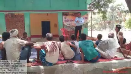 कृषि जन कल्याण चौपाल कार्यक्रम #bameti.bihar#krishibihar