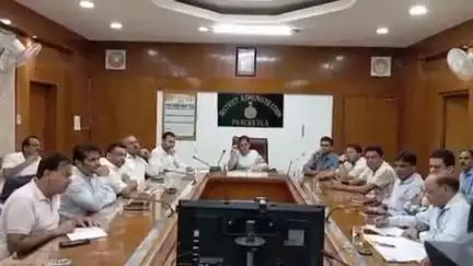 पंचकूला: 21 जून को होने वाले 11वें अंतर्राष्ट्रीय योग दिवस को लेकर अतिरिक्त उपायुक्त ने अधिकारियों के साथ की महत्वपूर्ण बैठक